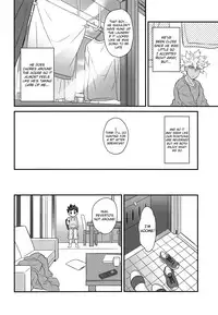 Haru no Ashioto | Footsteps of Adolescence