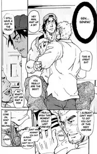 [Takeshi Matsu] Spritz Delivery [English] [Slanted]