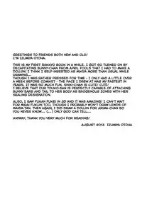 (C84) [Alkaloid (Izumiya Otoha)] Kubi-kiri Bunny Ryougi Shiki-chan no Ecchi na Hon. (Kara no Kyoukai) [English] [Royal_TL]