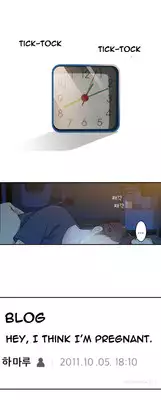 Tissue Thieves Ch.1-11 (English) (Ongoing)