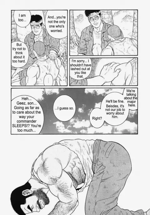 Kimiyo Shiruya Minami no Goku Chapter 01-21