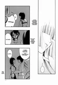 (C77) [Barbaroi no Sato (Ryuuka Ryou)] The Dancing Princess - Maihime (Vampire Princess Miyu) [English] [EHCOVE]