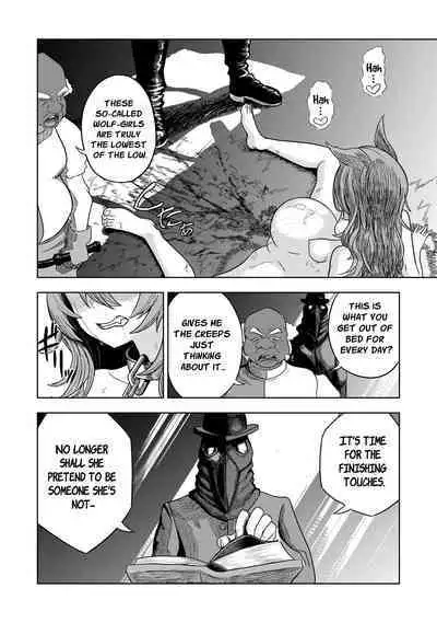 [I'm moralist (Yanagihara Mitsuki, U-mu)] Junai Hanshoku Bou -Ookami Shoujo no Shitsukekata- | Pure Love Breeding Cell: ~How to train a Wolf-girl~ [English] [ApricotJam] [Digital]