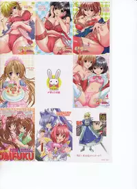 [SHIMEKIRI SANPUNMAE (Tukimi Daifuku)] Ryoujoku Lunamaria (Gundam SEED Destiny)