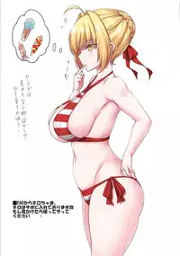 (COMIC1☆13) [Ruciedo (jema)] Hamakaze-chan to LoveHo de Elevator H (Kantai Collection -KanColle-)