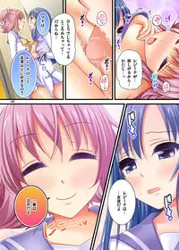 [Pan to Butterfly. (Tokei Usagi)] Kyun Kyun Kyun (Dokidoki! Precure) [Digital]