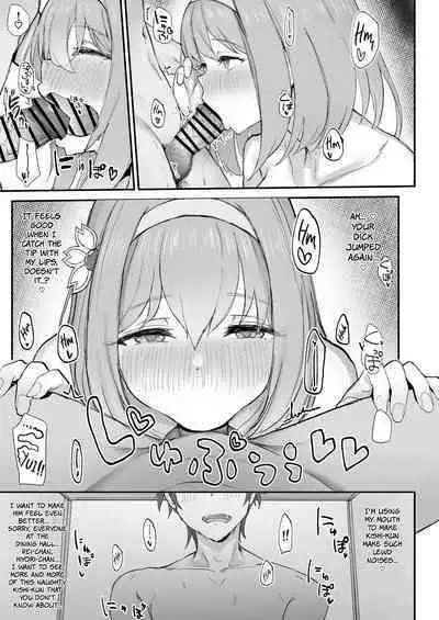 Yui to Icha Love Ecchi Suru hon | A Book About Making Sweet Love with Yui