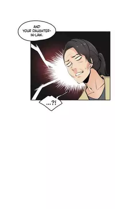 DADDY'S WILD OATS | Surrogate Father Ch. 1-14 [English]