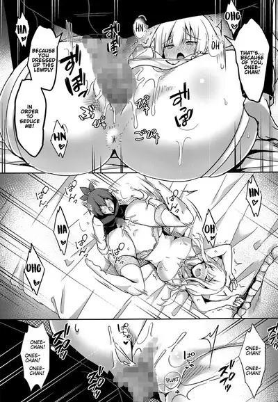 Majo no Nokoriga III | The Witch's Lingering Scent III