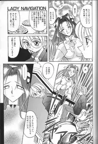 [Takaoka Motofumi] PhisiX