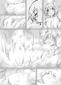 [Rie-X.com (YAce)] Peaceful☆Revolution -Data Ban Kako Bon Shuu-