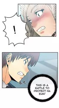 My Office Ch.1-35 (English) (Ongoing)