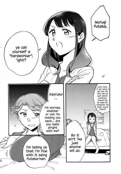 (Starlight Stories 1st REVUE) [Hana ni Arashi. (Santouka)] Futari | The Two of Us (Shoujo Kageki Revue Starlight) [English] {WSDHANS}