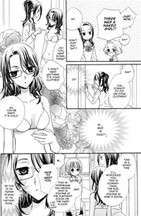 [Mikuni Hadzime] Gokujou Drops 2 [English] [Wings of Yuri]