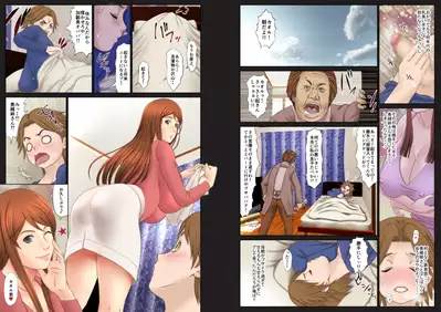 [Ofuroya (Rafuro)] Tonari ni Sunderu Yokkyuu Fuman na Wakazuma ni Doutei Seishi o Shiboritorarechatta Ore