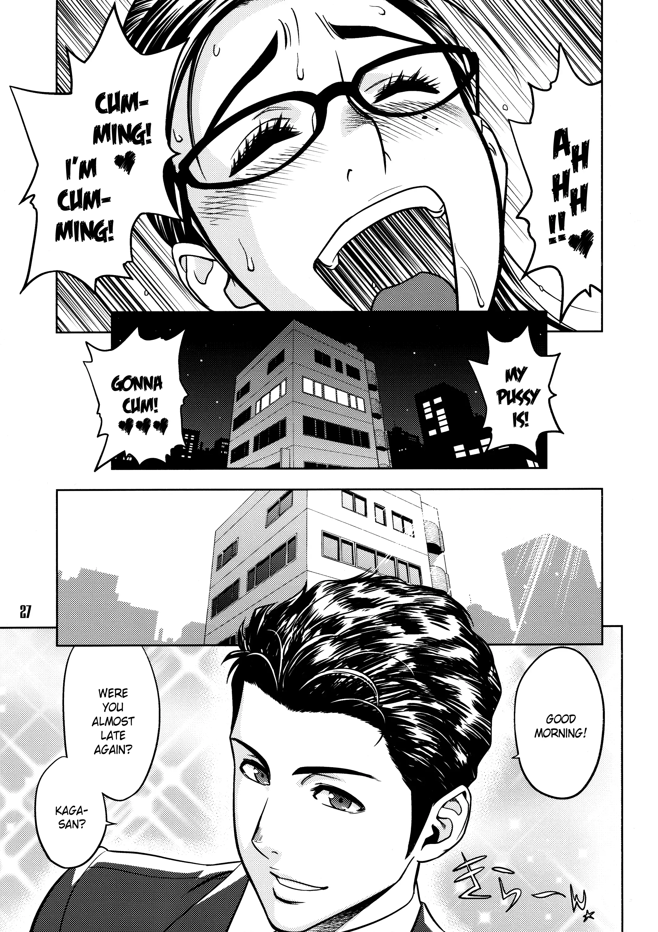 Bijin Henshuu-chou no Himitsu | Beautiful Editor-in-Chief's Secret