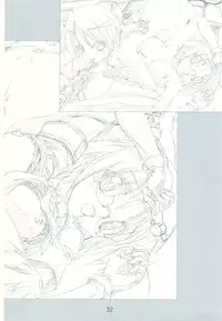 [玄色館,幻骨堂] FLAVOR LINK