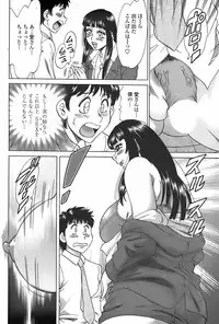 COMIC Penguin Club Sanzokuban 2007-11