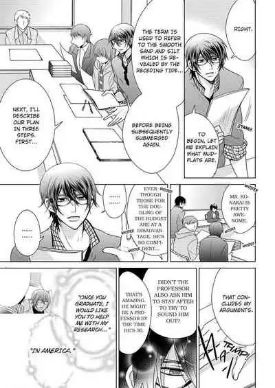 [Maguro Ouji] Nyota Ecchi. ~Ore, Onna no Karada de Gikei ni Zuppori Hamattemasu~ | Female Pleasure. ~I Turned into a Girl and Now I'm Addicted to My Step-Brother~ [English] [Digital]