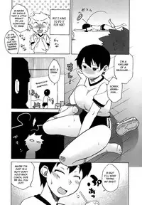 [Takatsu] Court no Naka de wa Heiki nano? (Mamma Mia!) [English] [BSN]