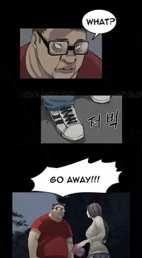 [Keum Sah Gong] Si-Eun Ch.1-37 (English) (Ongoing)