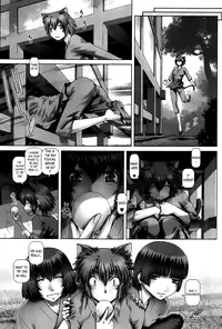 [TYPE.90] Ayakashi Yakata no Miko [English] [TheLustyLadyProject]