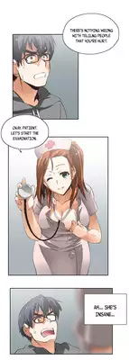 [Husky guy] SStudy Ch.0-27 (English) (YoManga) (Ongoing)