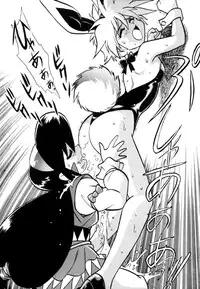 [Studio Katsudon (Manabe Jouji)] Ura Outlanders Tokubetsu Zoukan Keiou Yuugekitai Hon (Keio Flying Squadron)