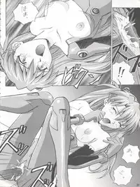 [Nakayohi (Izurumi)] EN (Neon Genesis Evangelion, Fushigi no Umi no Nadia) [1998-04-04]