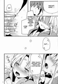 (Shotaket 16) [Prism Link (Miyoshi)] Ibunka Kouryuu 2 - Cross Cultural Communication [English] [Mysterymeat3]