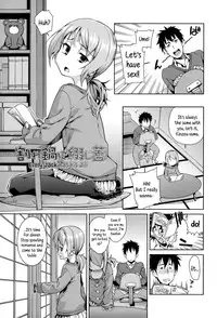 [Gengorou] Osanazuma to Issho | My Young Wife And I [English] {5 a.m.}