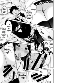 [Sanagi Torajirou] Netorare Kataomoi Ch. 1-5, 7 [English] {doujins.com}