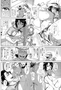 COMIC Tenma 2015-04