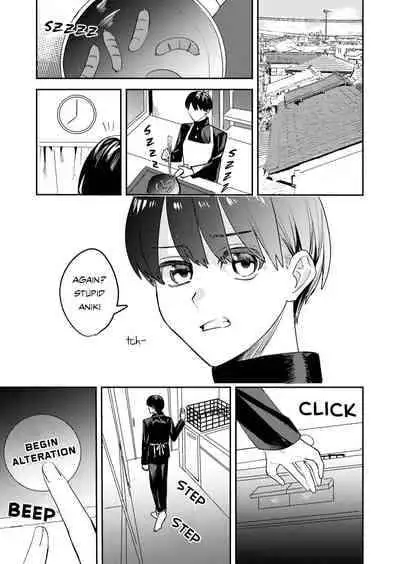 [Amuai Okashi Seisakusho (Betty)] Koitsura Minna Onnanoko nara Yoinoni | If Only They Were Girls [English] {Sankaku Scans}