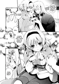 (C83) [Shinsen Gokuraku (Shuragyoku Mami)] Miracle Flavors (Tales of the Abyss) [English] [Brolen + Shinko]