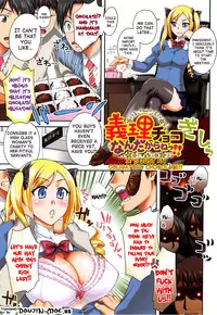 [Unagimaru] Yoiko No Gohoubi | Prize For Good Boy (English) {doujin-moe.us}