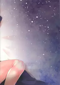 (COMIC1☆13) [Panda Cotta (Sasakuma Kyouta)] Jeanne Alter o Naku made Ijimenuku Hon (Fate/Grand Order)