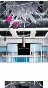 [Studio Gale] Lady Garden Ch.1-36 (English) (Ongoing)