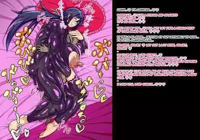 A story about a mommy instructor of rural martial art who got brainwashed by a monster and transformed into a muscular combatant [English][Ero]