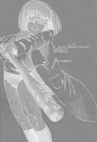 [Aniki Teikoku (Fey Tas)] Chichi Senpuu 4 Kou Chichi Yousai STRAHL (Eiken) [English] [Hardcore-translations]