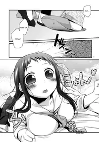 (C80) [Hitsuji-1ban-Shibori (Hitsuji Hako)] Sensei to, Ikenai Koto 3 [English] [Life4Kaoru]