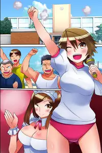 [DL Mate] Sotsugyou made ni Joshi wa Zenin Haramase Hisshuu! SEX e Teikoukan ga Ijou ni Hikuku Natta Sekai