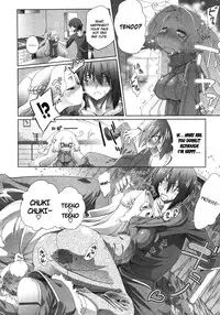 [Nini] Bright Yellow Blend (English)