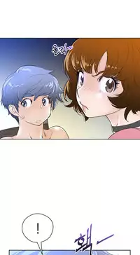 Perfect Half Ch.1-20 (English) (Ongoing)