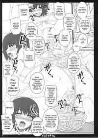(C82) [Shiawase Kyouwakoku (Shiawase no Katachi)] Shiawase no Katachi no Guruguru Netachou 82 [English] [SMDC]