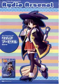 [H]Majokko A La Mode - Visual Fan Book.rar