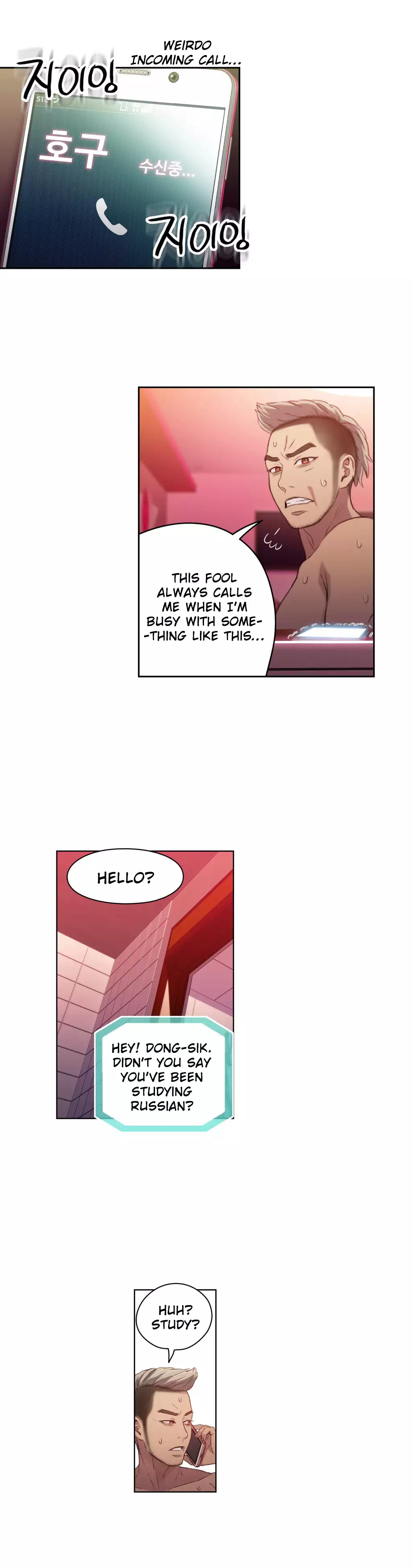 Sweet Guy Ch.1-51