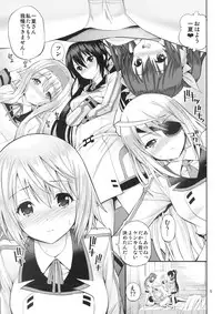 (COMIC1☆5) [Popochichi (Yahiro Pochi)] This is Harlem (Infinite Stratos)