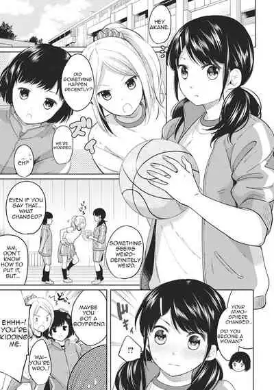 [Fumitsuki Sou] 1LDK+JK Ikinari Doukyo? Micchaku!? Hatsu Ecchi!!? Ch. 1-25 [English] [Comfy Pillow Scans & 1 2 Translations]
