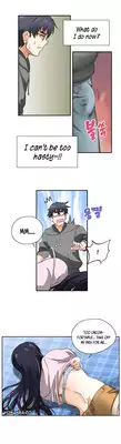 [Husky guy] SStudy Ch.0-27 (English) (YoManga) (Ongoing)